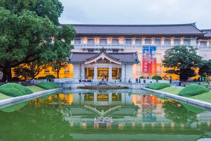 Tokyo Self-Guided Audio Tour