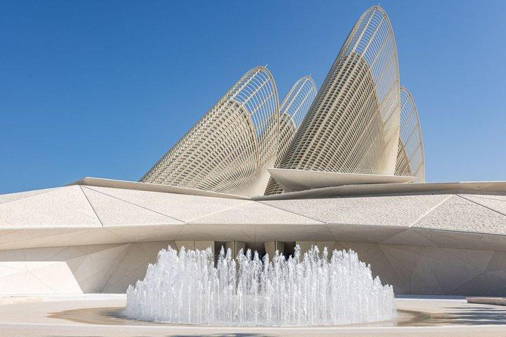 Zayed National Museum with Local Guided Tour