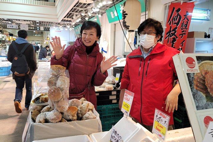 Tokyo Tsukiji Fish Market: Traditional Culture & Street Food Tour