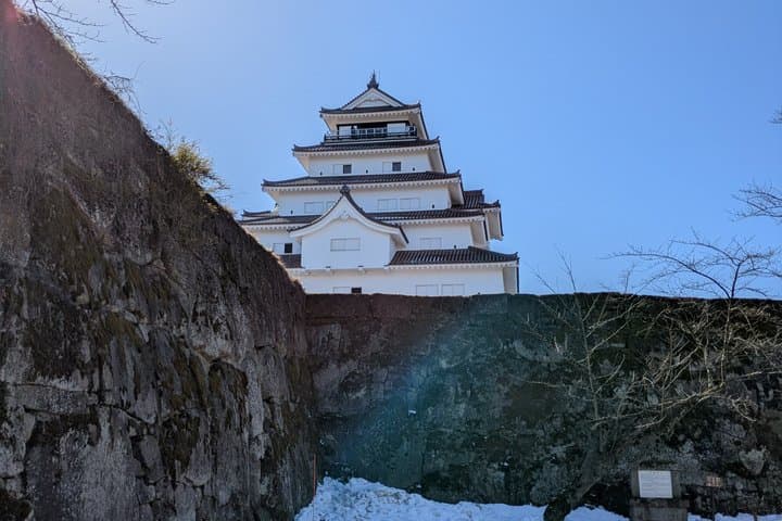 Aizu Wakamatsu, Fukushima, Private 3 Day Tour