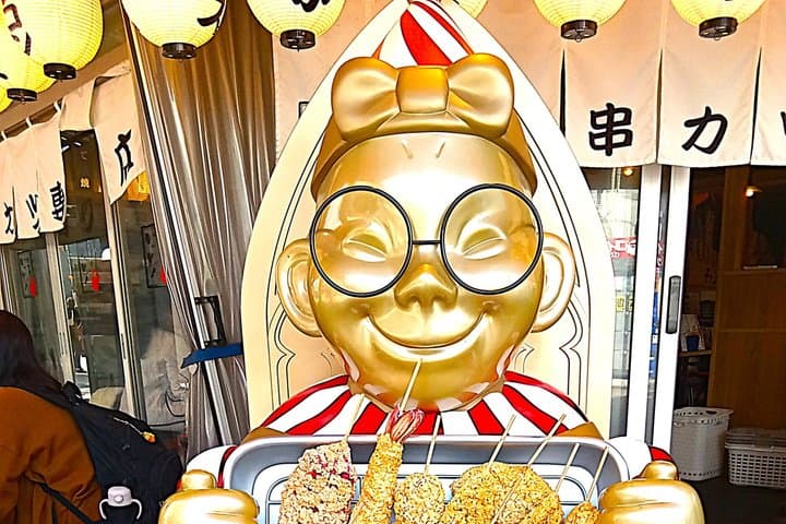 Walking Tour of Osaka's 5 Must-See Sights, with Ramen for Lunch