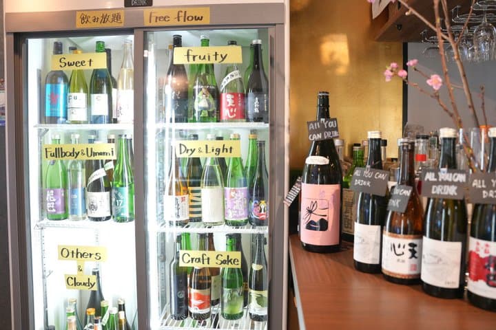 Tokyo Sake Tasting Experience in Shibuya