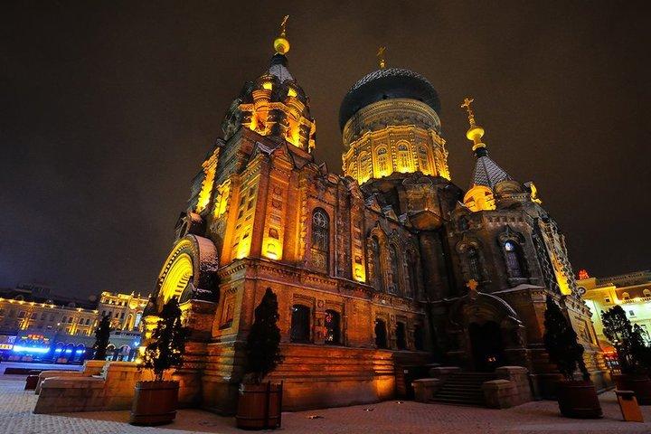 Harbin City Day Tour Songhua River Ropeway and Ice Swimming Show