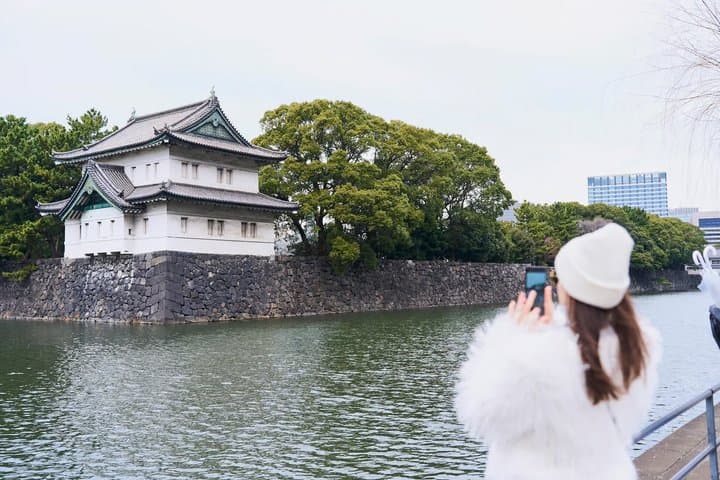 Tokyo: 1 Hour Imperial Palace Introduction from Tokyo Station