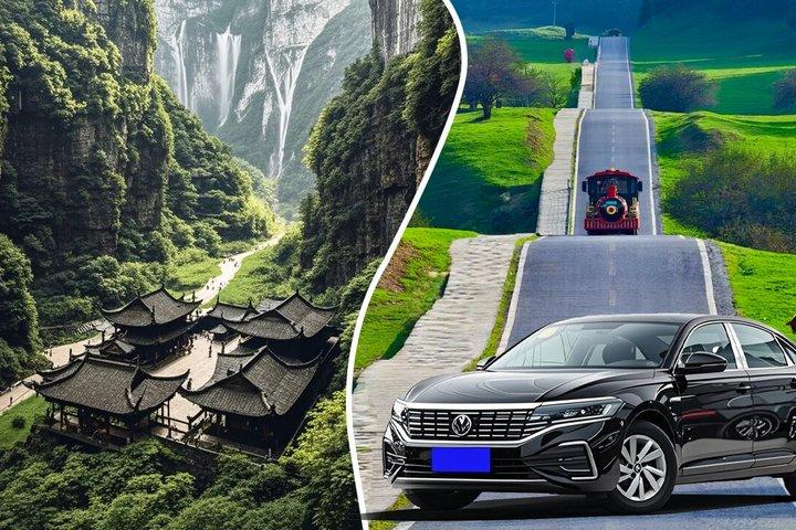Wulong Three Bridges & Fairy Mountain Tour from Chongqing