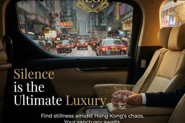 Hong Kong Airport Transfer Luxury MPV