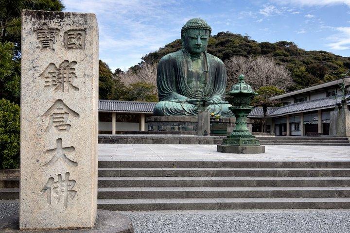 Private transfer: From Tokyo to Kamakura, Enoshima & Yokohama