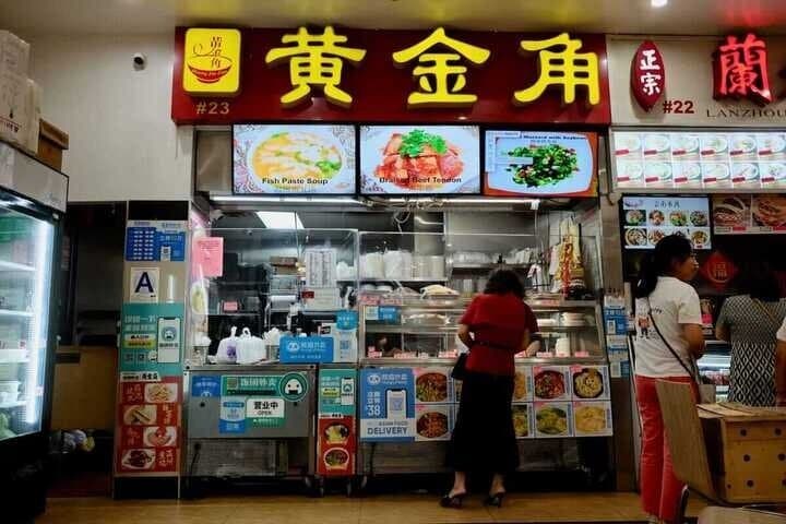 2026 Asia in Queens: Exploring NYC’s Largest Chinatown