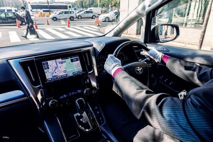 Tokyo Station: Private Transfer To/From Tokyo Hotels