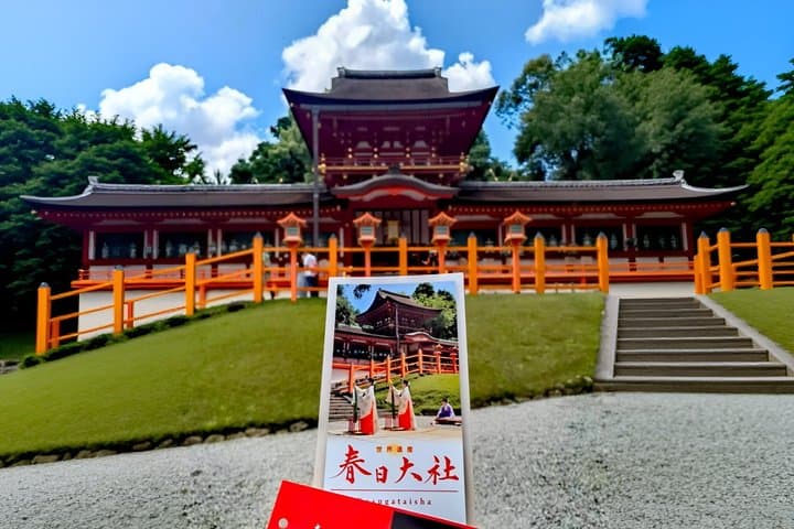 Nara and Uji Day Trip with Deer Park from Osaka