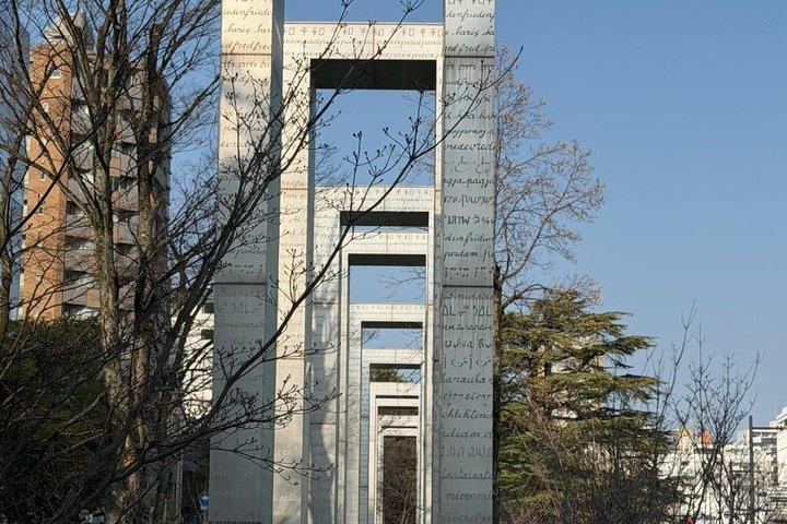 Hiroshima Peace Memorial Park and Atomic Bomb Dome Private Tour
