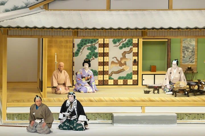 KABUKI performance presented by National Theatre in Arakawa Tokyo