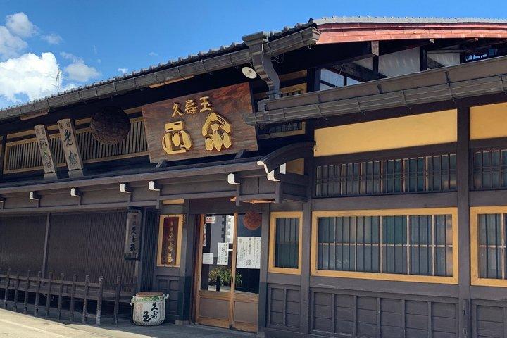 Takayama Sake 101 History, Culture and Tasting