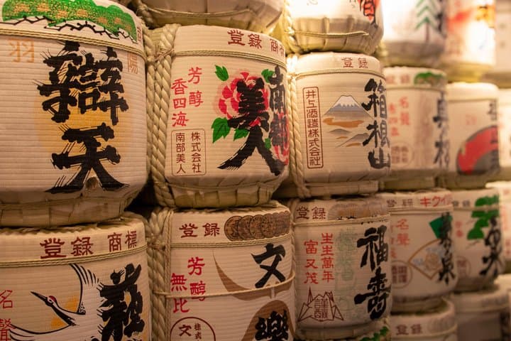 Unlimited Sake Tasting with Sushi Omakase near Tokyo Tower
