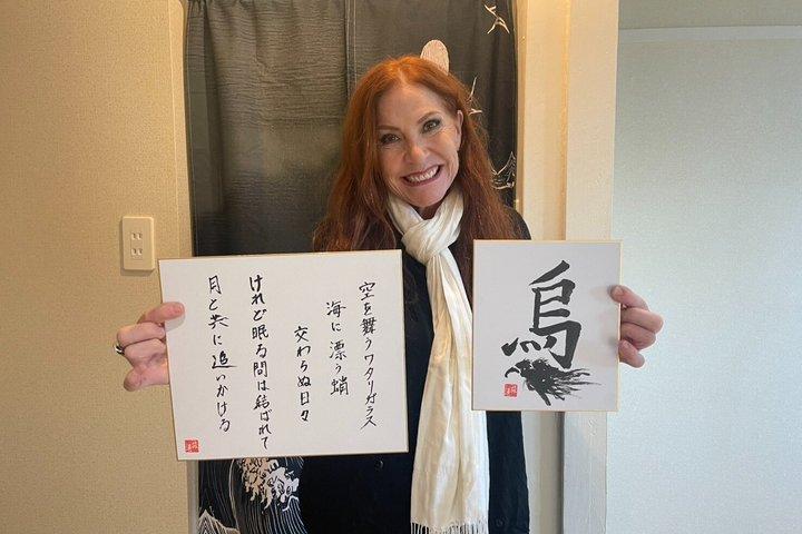 Tokyo: Private Japanese Calligraphy Art Experience in Shibuya