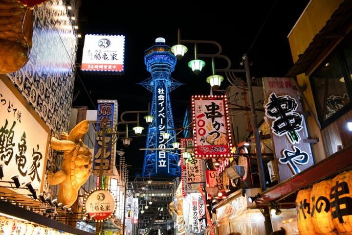 Osaka Food Tour: 15 dishes at 4 Local Eateries