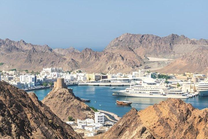 Private Full Day Guided Tour Muscat City Highlights and Nakhal