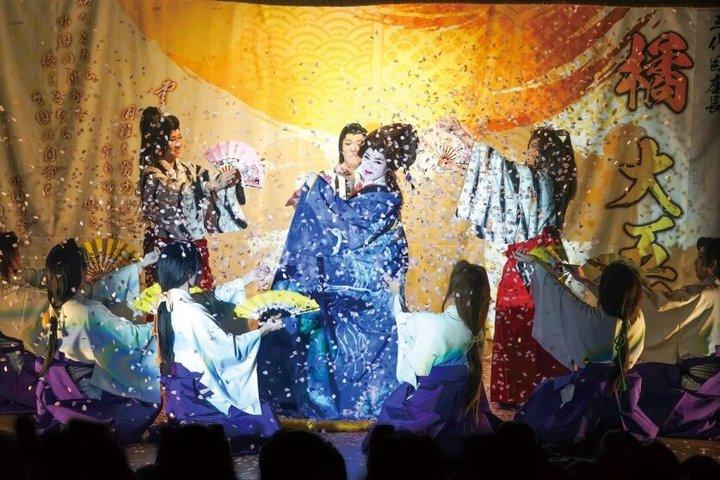 Kyoto Gion: Samurai & Kimono Theatrical Show