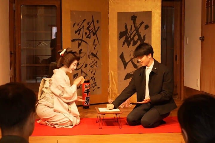 Tokyo Geisha Experience: Rare Cultural Show & Interaction