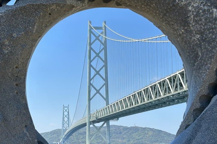 Kobe Day Tour: Akashi Bridge,Chinatown,Harborland,Japanese Garden