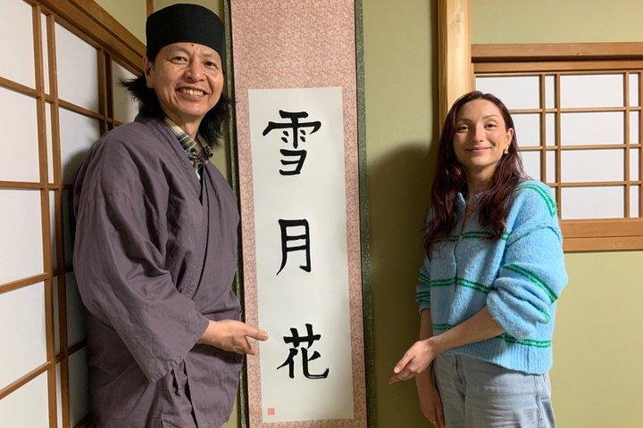 Kyoto : ZEN Calligraphy Scroll Experience in old Townhouse