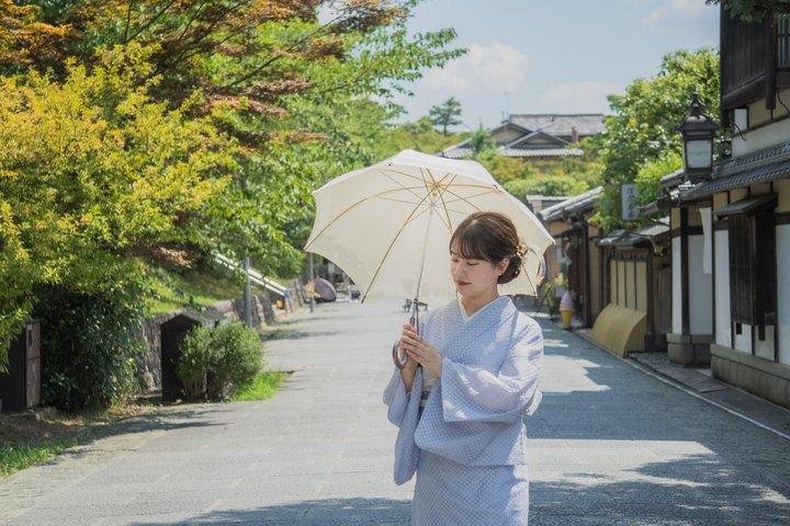 Kyoto Kimono Rental and Photoshoot Experience