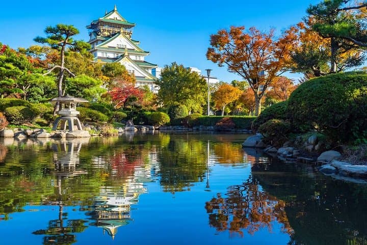 Osaka Castle Skip the line Tickets