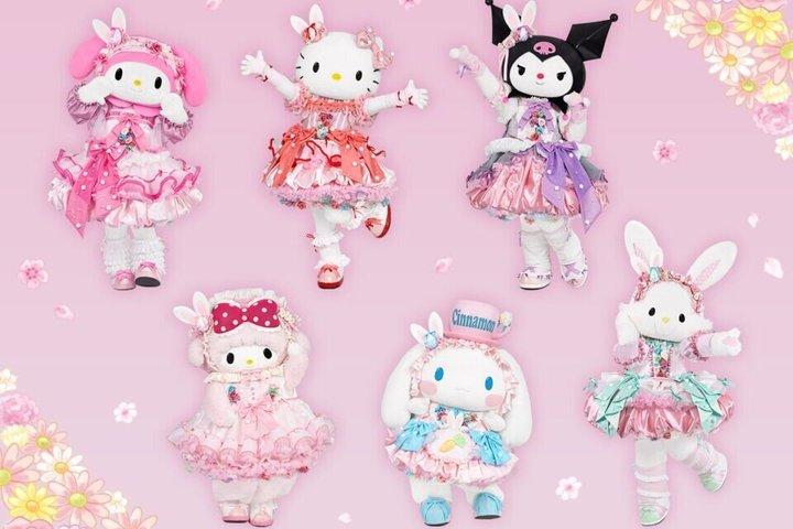 Sanrio Puroland Tokyo Ticket Hello Kitty Theme Park Admission
