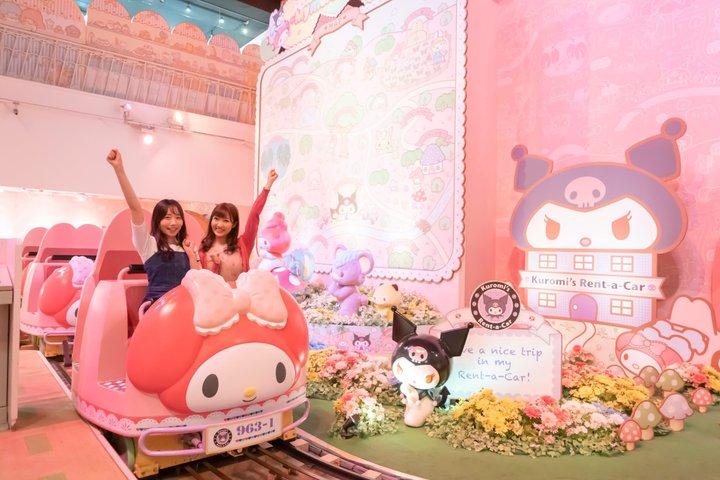 Sanrio Puroland Tokyo Ticket Hello Kitty Theme Park Admission