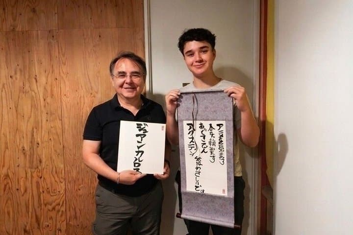 Calligraphy Culture SHODO Experience in Tokyo