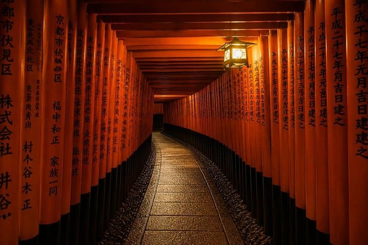 Fushimi Inari After Dark: Mystical Torii Hike & Hidden Shrines