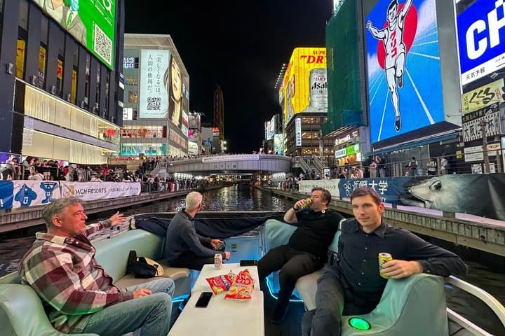 Osaka Tombori Sightseeing River Cruise