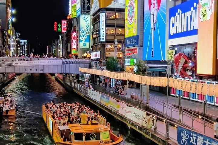 Osaka Walking Tour with Dotonbori River Cruise