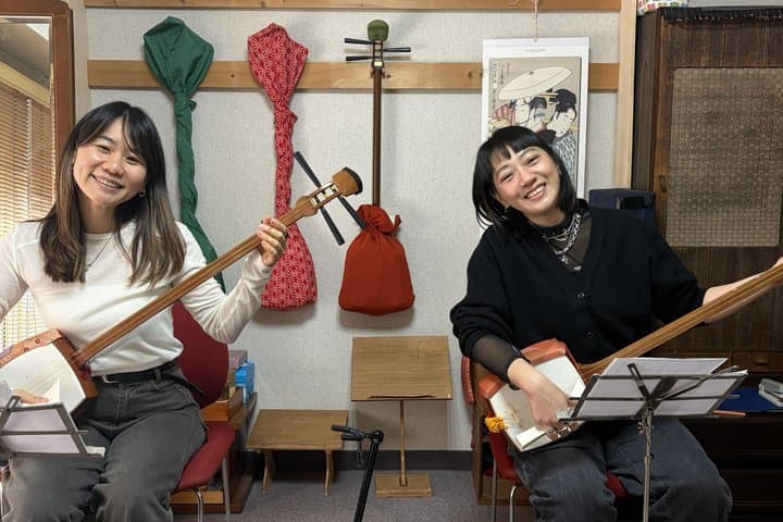 Beginner Shamisen Session: Step into Kabuki