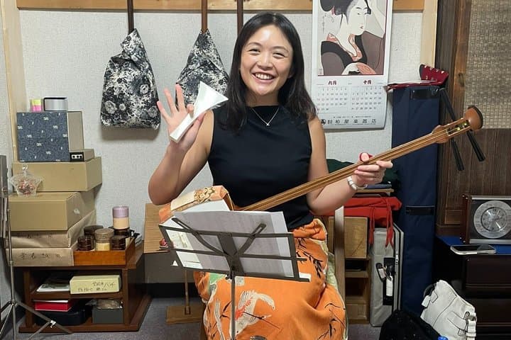 Beginner Shamisen Session: Step into Kabuki