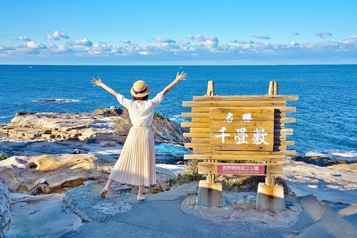 Shirahama Day Trip from Osaka Coastal Small Group