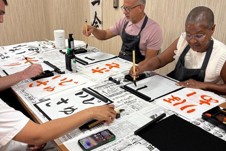 Art calligraphy hanging scroll in Asakusa