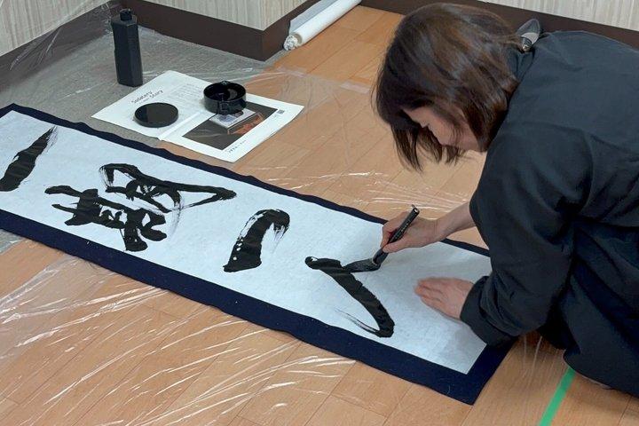 Art calligraphy hanging scroll in Asakusa