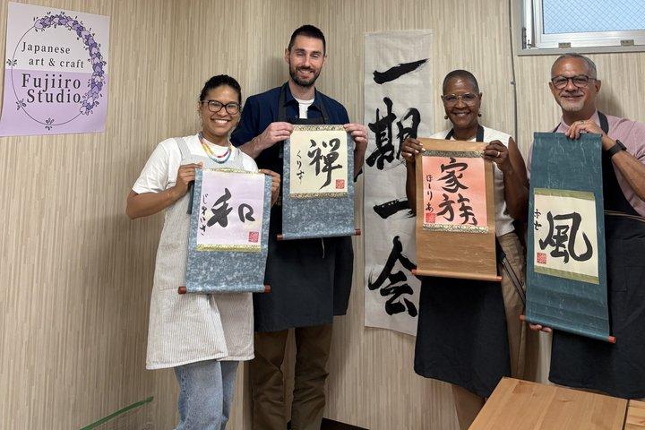 Art calligraphy hanging scroll in Asakusa