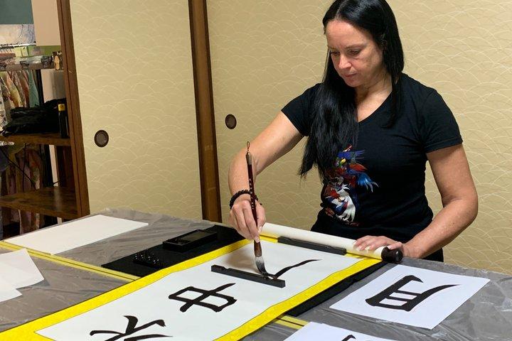 Kyoto : ZEN Calligraphy Scroll Experience in old Townhouse