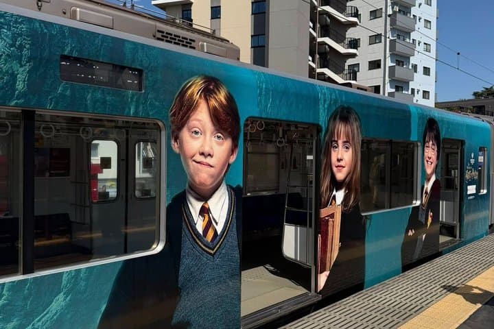 Tokyo WB Studio The Making of Harry Potter Admission