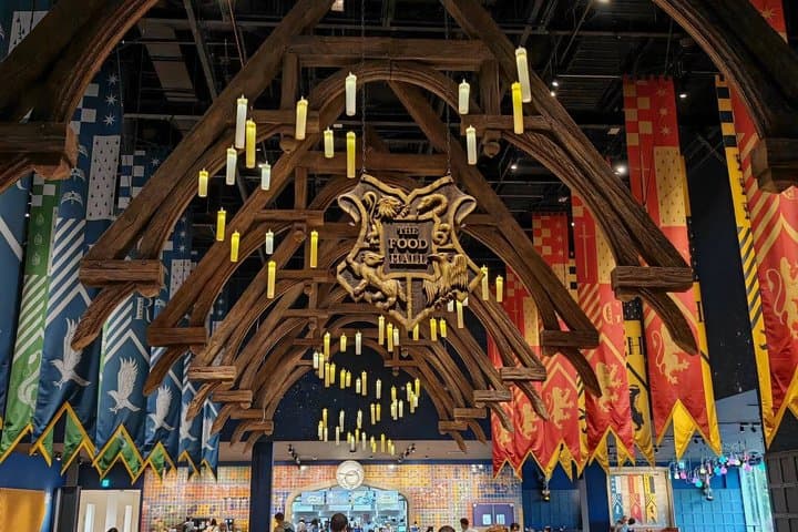 Tokyo WB Studio The Making of Harry Potter Admission