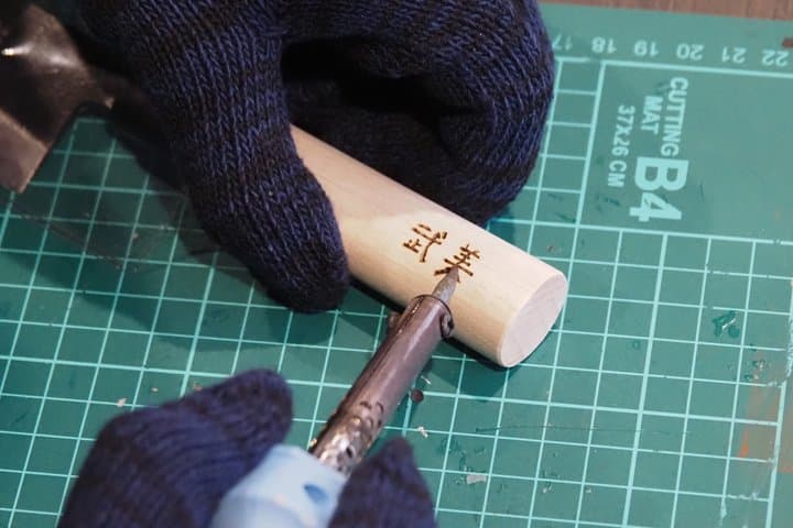 Make Your Own Knife in Osaka (Sharpening and Engraving)