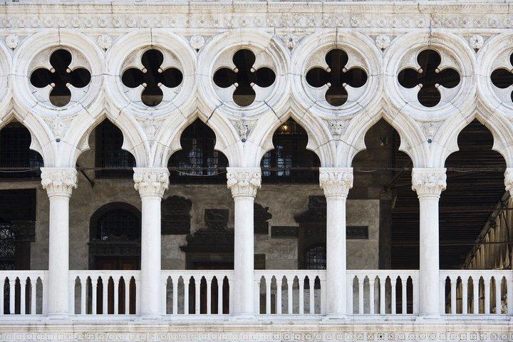 Doge Palace & St Mark Basilica, Skip the line - Refundable Ticket