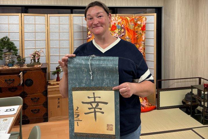 Art calligraphy hanging scroll in Asakusa