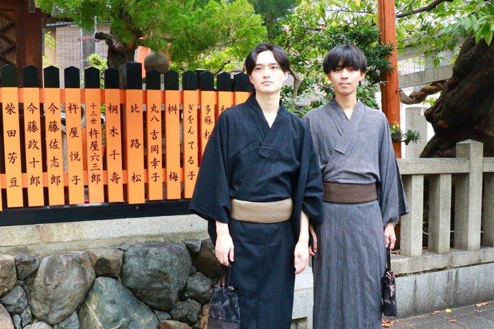Kyoto: Family-Friendly Kimono & Yukata Experience at WARGO