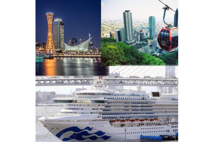 Kobe City's Best Gems - Private Shore Excursion from Kobe Port