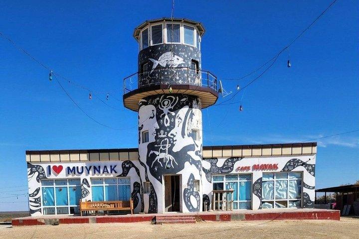 Daytrip from Khiva to the Muynak Ship Cemetery and Nukus Museum