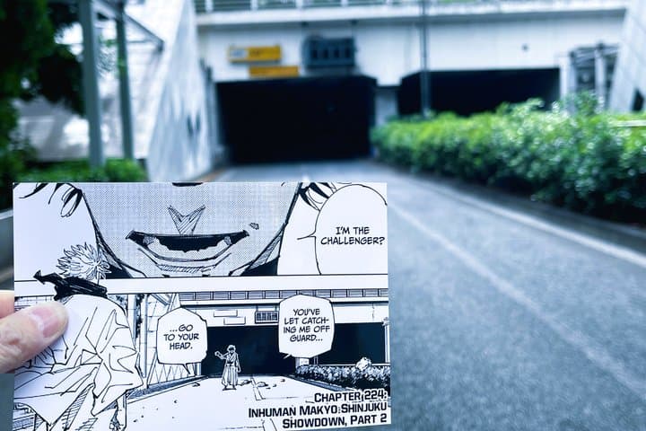 Tokyo Jujutsu Kaisen Shibuya Incident & Gojo vs Sukuna Tour