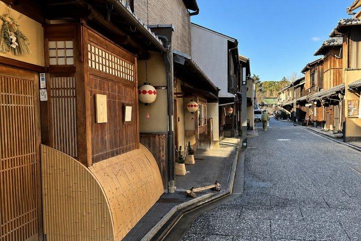 T2 Kyoto: Kinkakuji History, Faith & Spirit Walking Tour